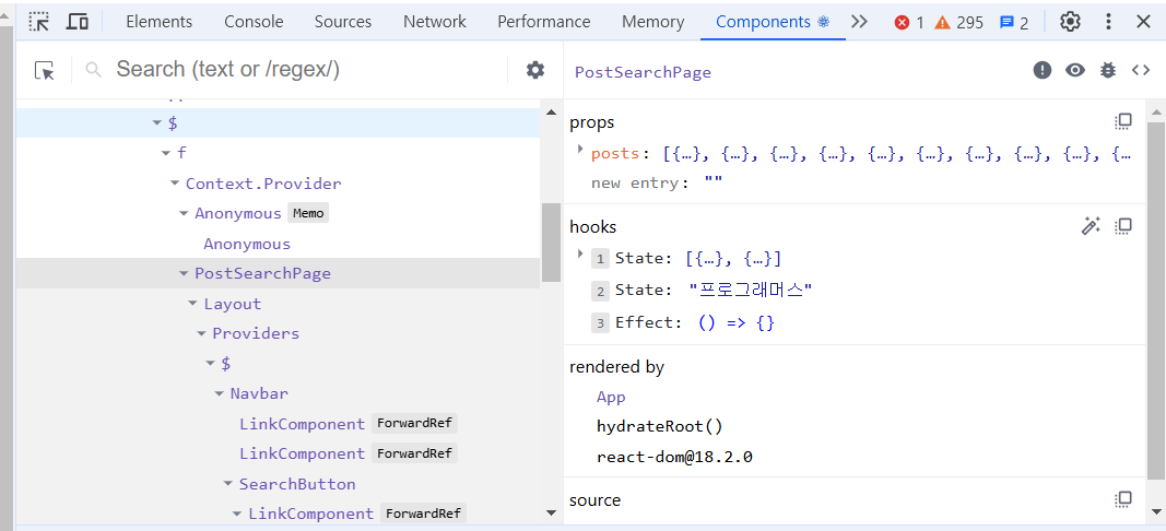 nextjs